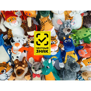 Микс "Гигант ЧЗ+" Игрушка 25-45см, пакет 25 штук
